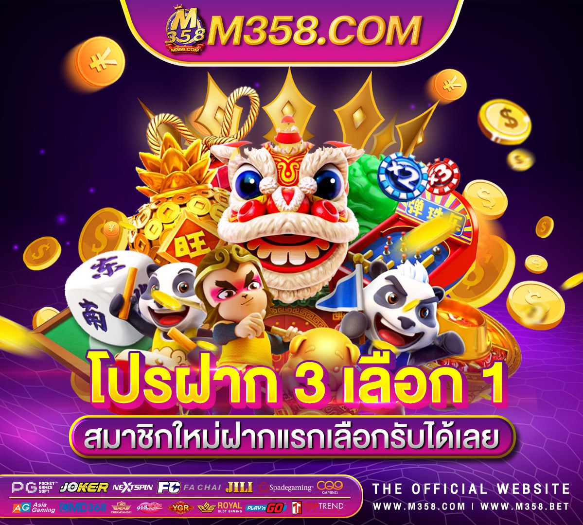 slots io casino erfahrungen lucia88 pgslot